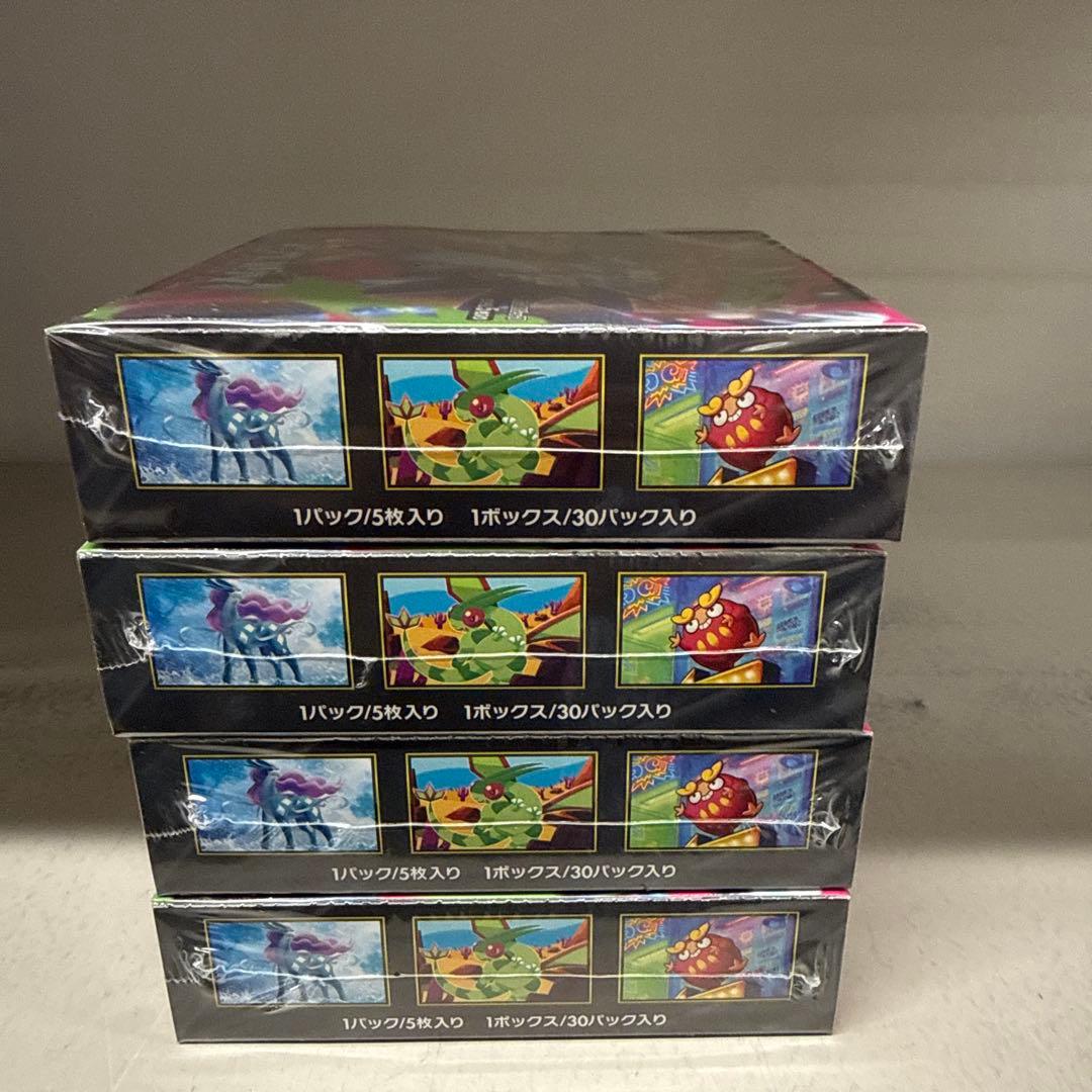 ポケモンカード　インフェルノＸ　4BOX シュリンク付き