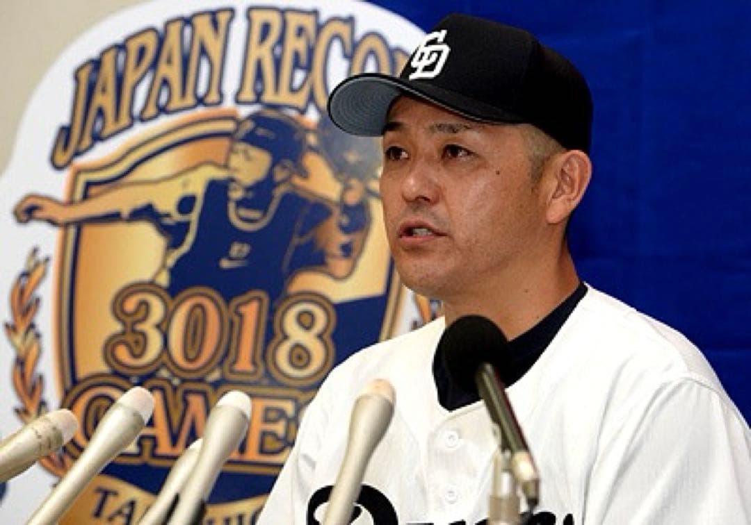 【日本記録】谷繁元信 3018試合出場 7／28 実使用球＆直筆サインボール！