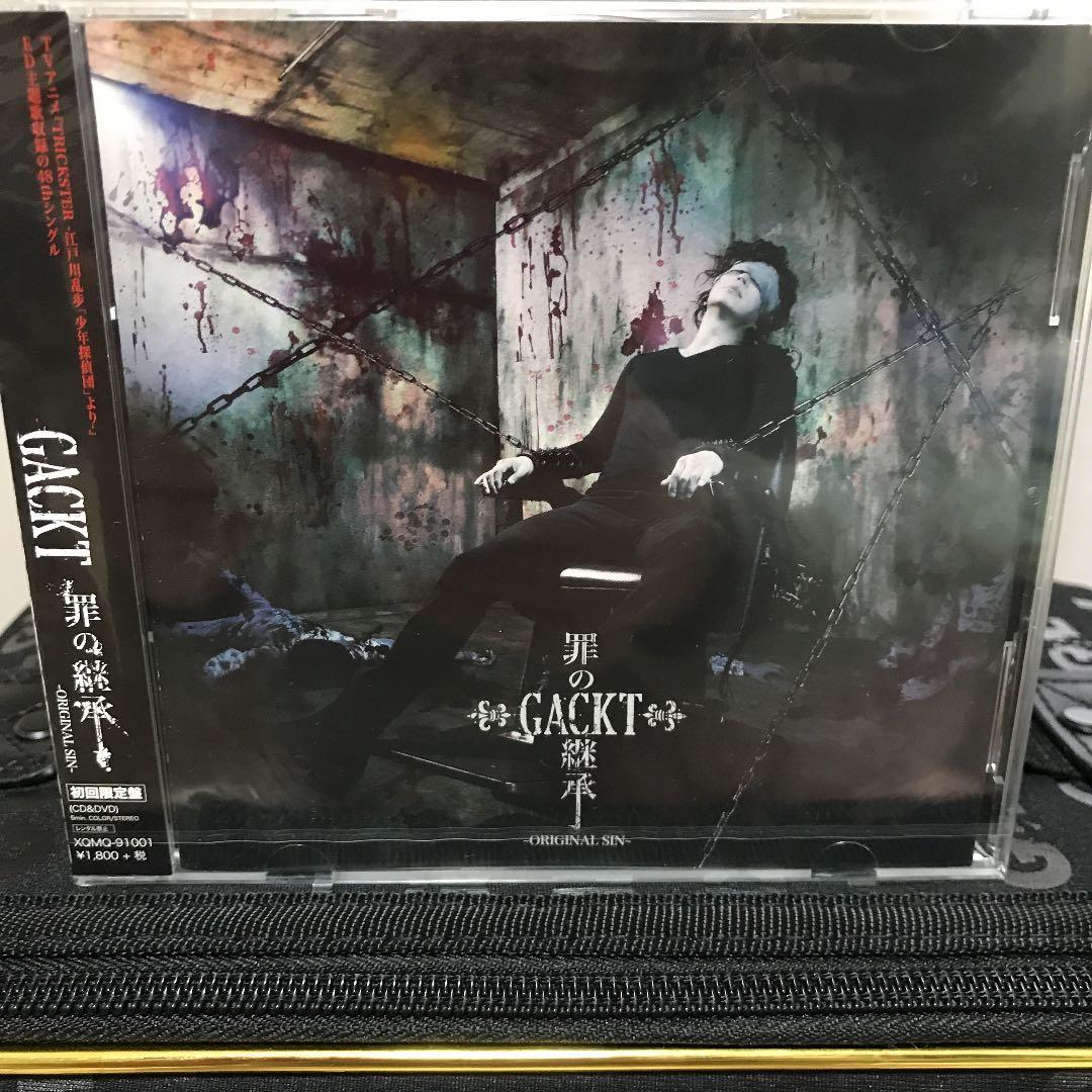 GACKT♡コロコロバッグ☆罪の継承CD.DVD