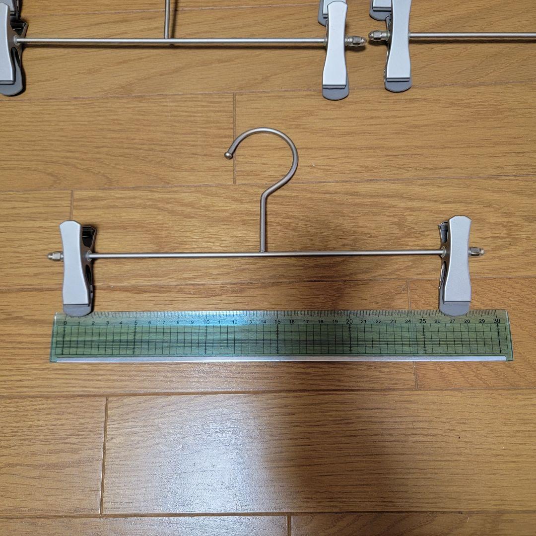 ボトム ハンガー 50本 セット ホワイトニッケルメッキ 店舗 什器