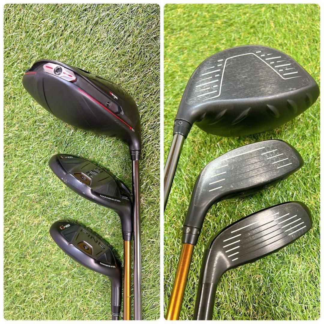 G410 G400 ピン ゴルフ クラブセット メンズ 初心者 右 S バッグ無