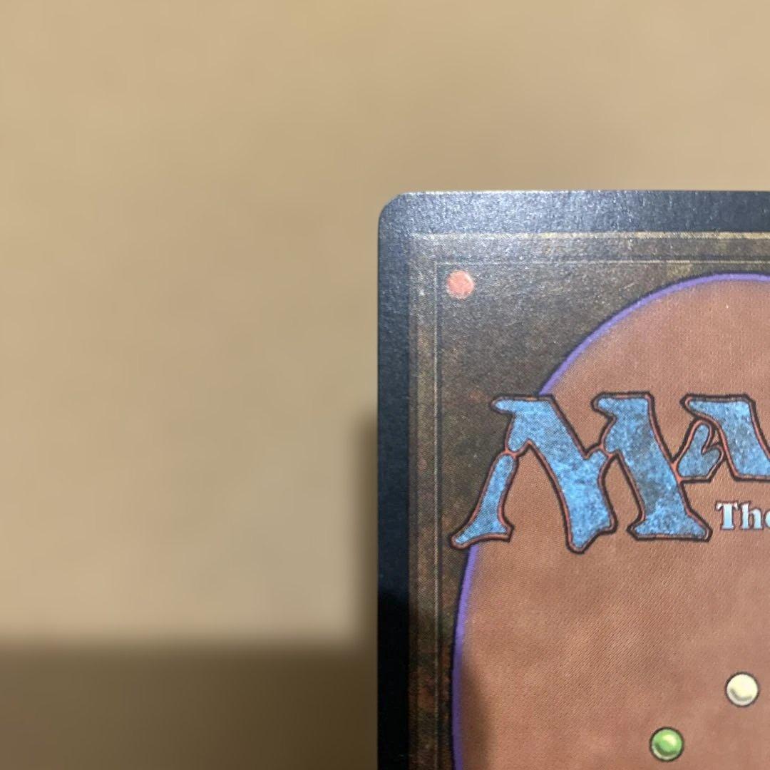 MTG モックス・ダイアモンド/Mox Diamond 日本語 ※インクド
