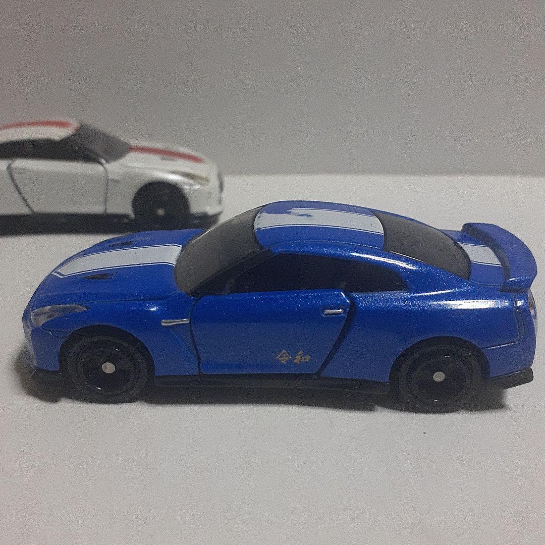 トミカ　ニッサンGT-R