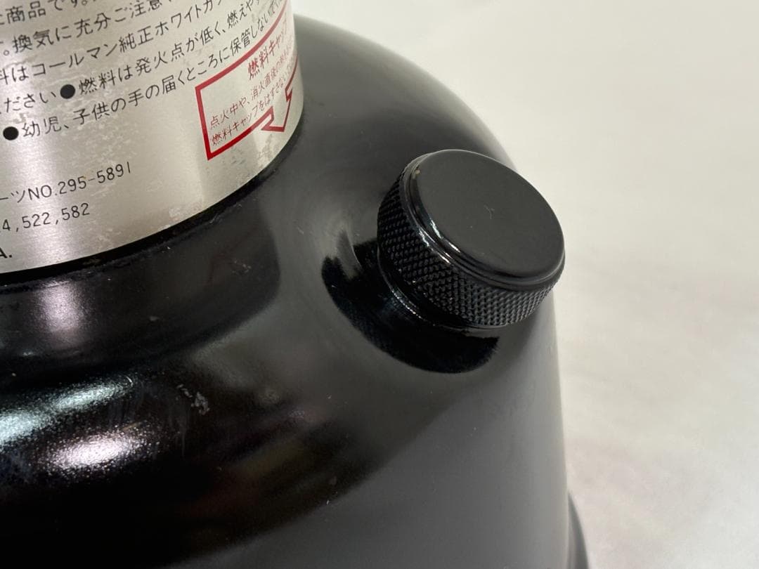 コールマン 295 リミテッド ツーマントルランタン 96年1月 フロスト