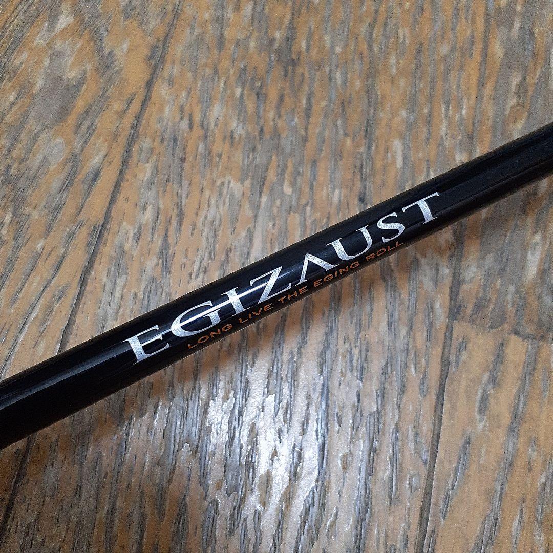 美品　メジャークラフト　エギゾースト EZ1-832M