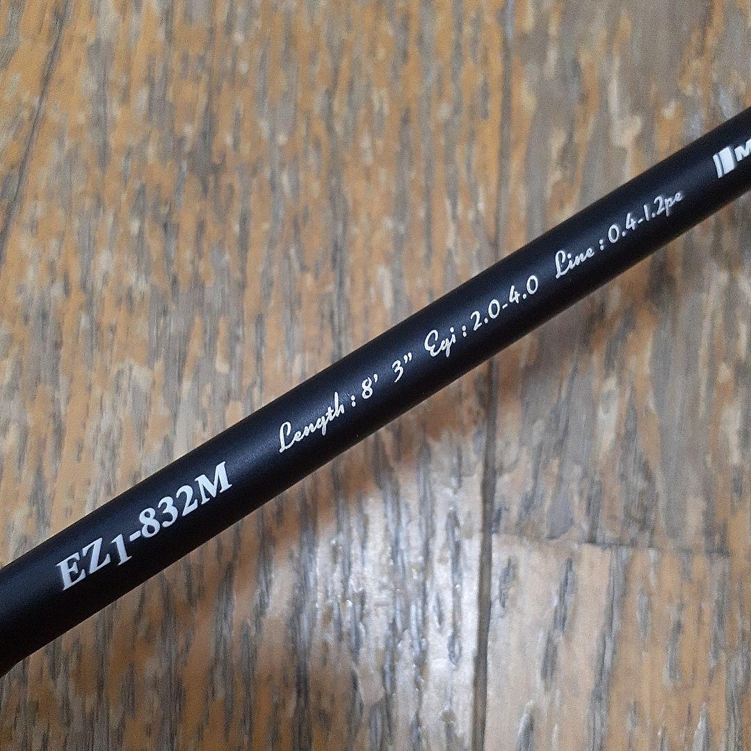 美品　メジャークラフト　エギゾースト EZ1-832M