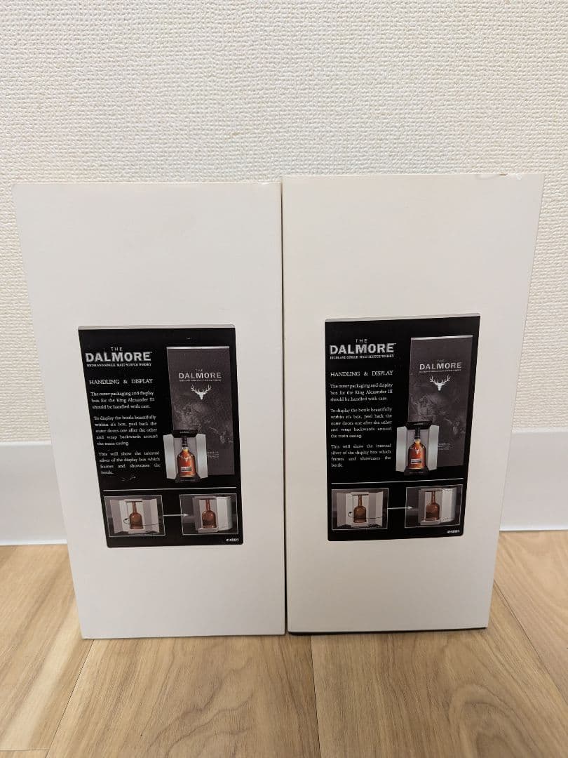 THE DALMORE KING ALEXANDER III 2本セット