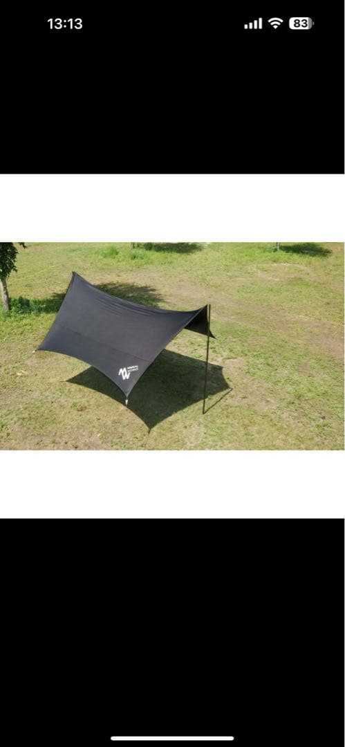 ミニマルワークス　ブルーホールヘキサタープ　マスタード新品