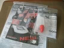 京商　モンスタートラッカー　新品