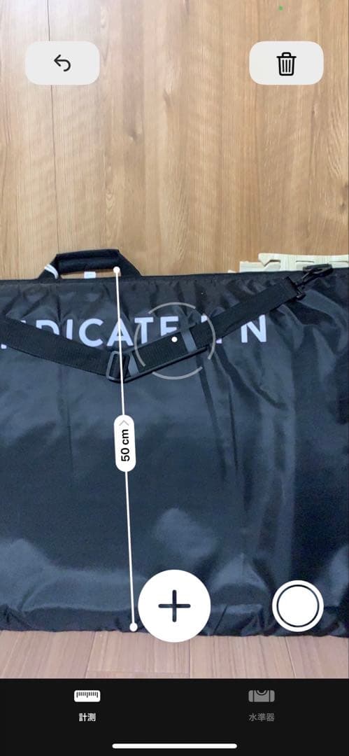 【新品】SYNDICATE サーフボード ケース付