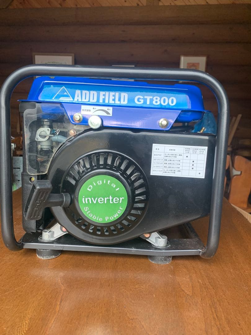 ADD FIELD GT800 コンパクトインバーター発電機 800W『未使用』