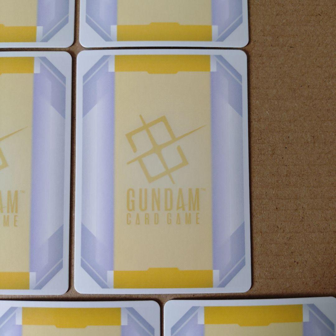 ❸ガンダムカードゲーム　EXベース　ガンダム　体験会　プロモ　10枚セット