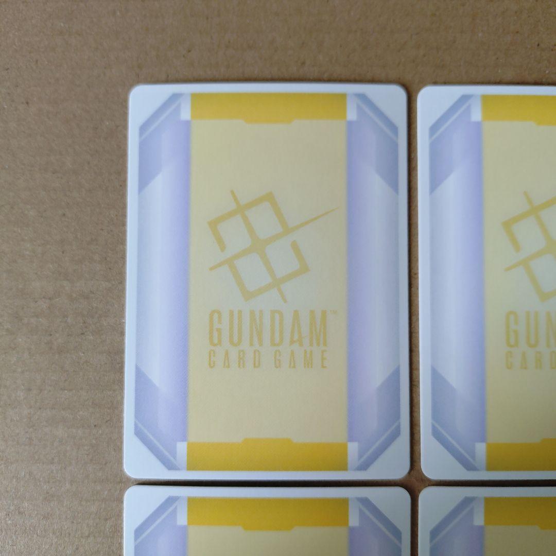 ❸ガンダムカードゲーム　EXベース　ガンダム　体験会　プロモ　10枚セット