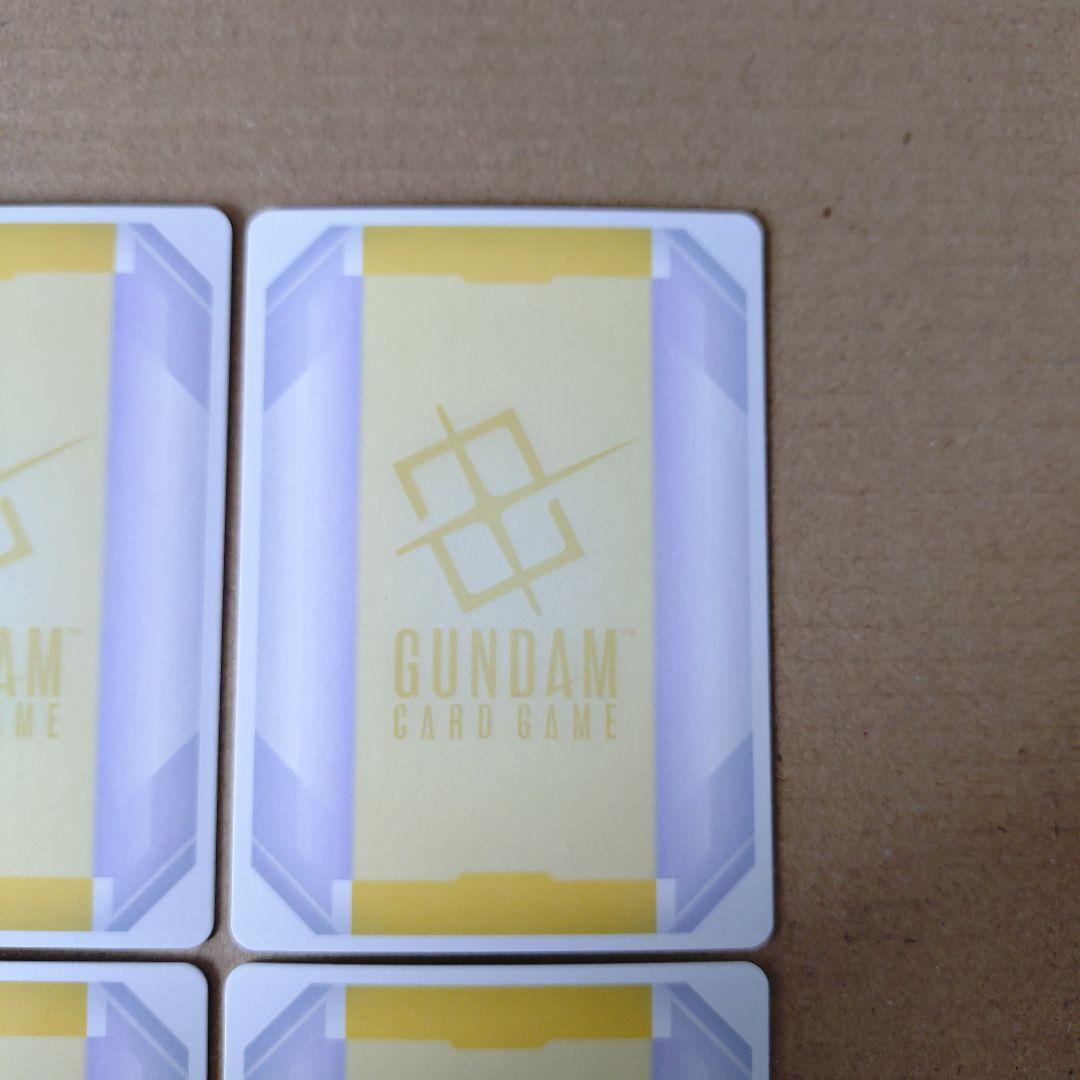 ❸ガンダムカードゲーム　EXベース　ガンダム　体験会　プロモ　10枚セット