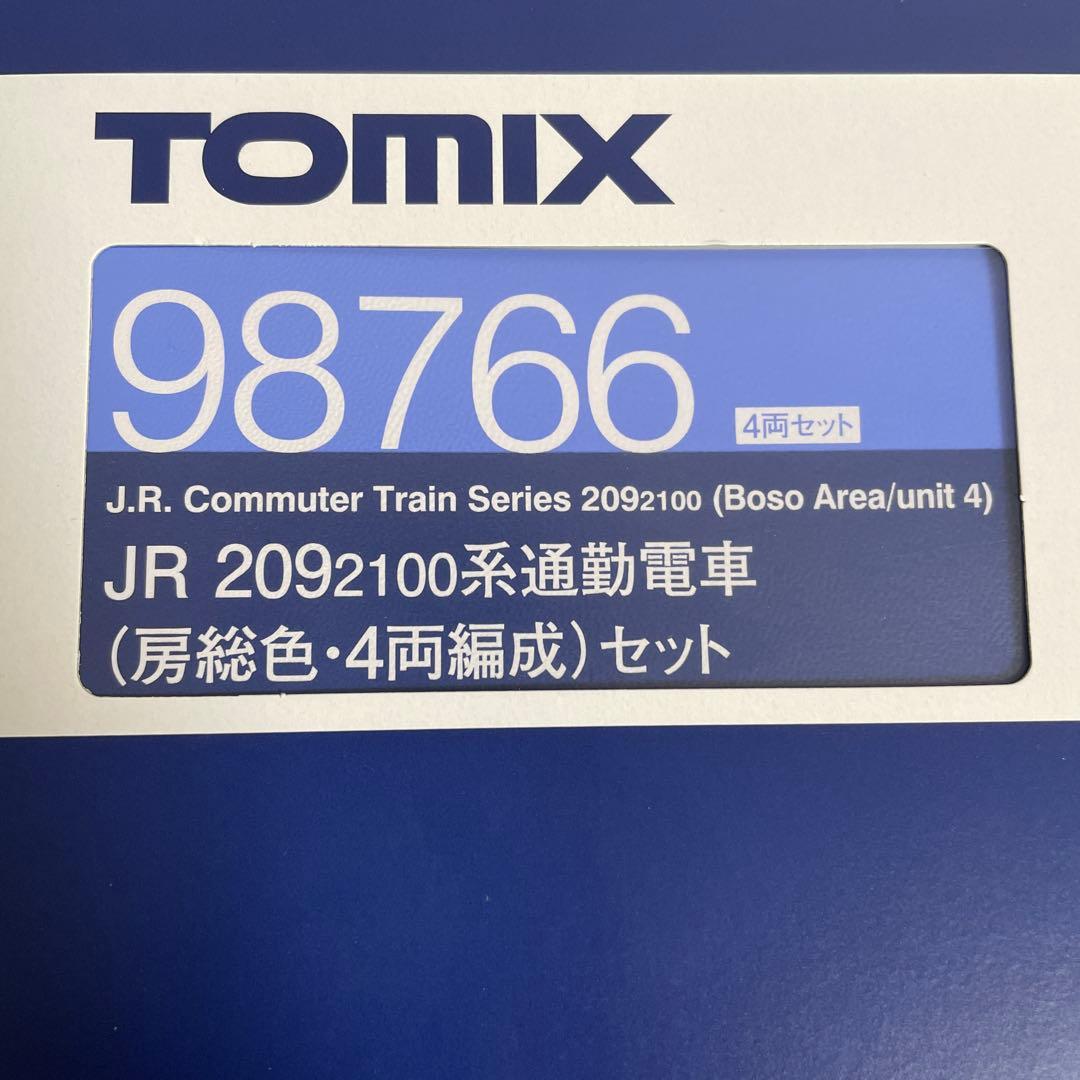 TOMIX JR 2092100系通勤電車 8両セット　カプラーなし 98766