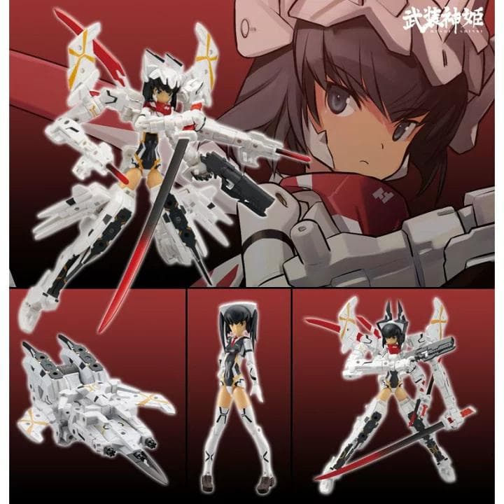 【ネルグイ】武装神姫 各Mk.2 フルアームズパッケージ2点