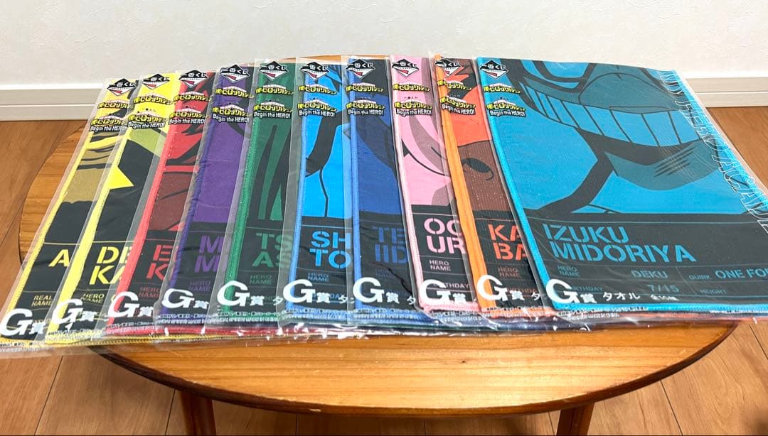 一番くじ ヒロアカ ビギンザヒーロー ABC賞3体＋EFG賞コンプセット