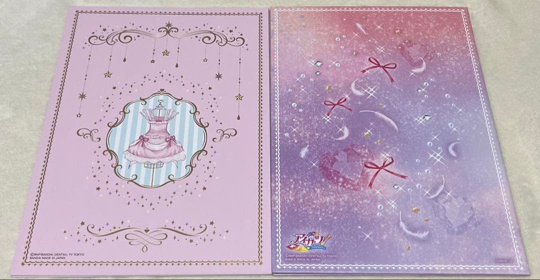 アイカツ!プレミアムレアカードセット&ドレスブックレットFirst season