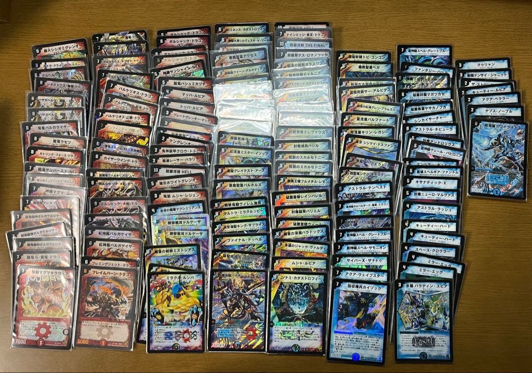 デュエルマスターズ 旧枠まとめ売り 引退品