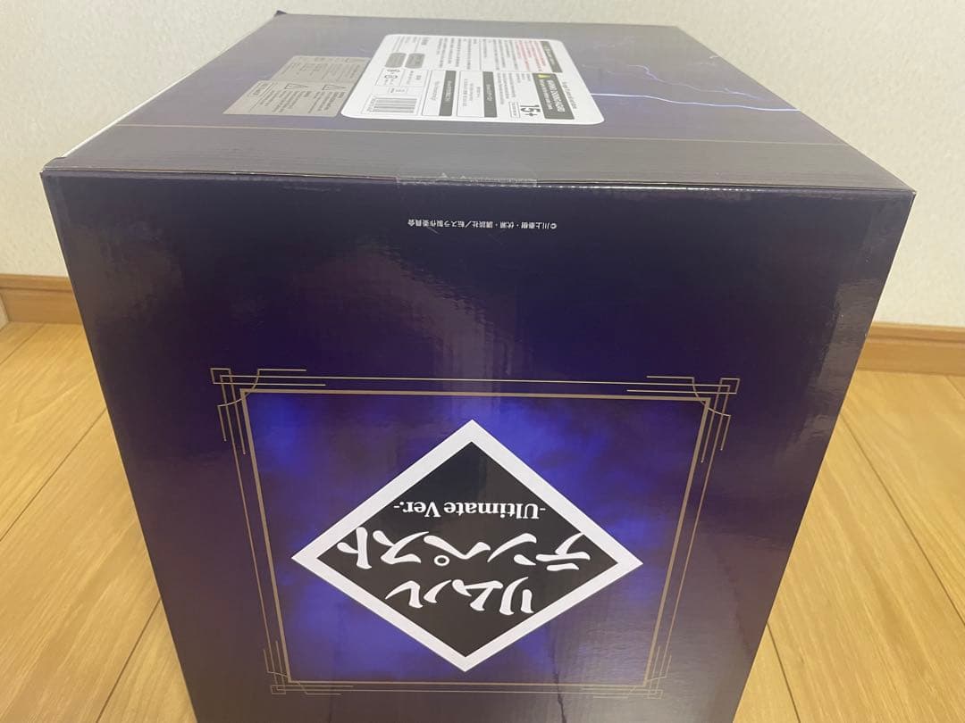 新品未開封　渋スク フィギュア リムル=テンペスト Ultimate ver