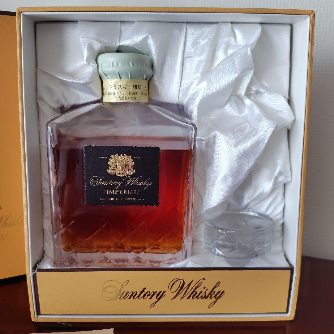 未開栓　Suntory Whisky IMPERIAL 化粧箱付き