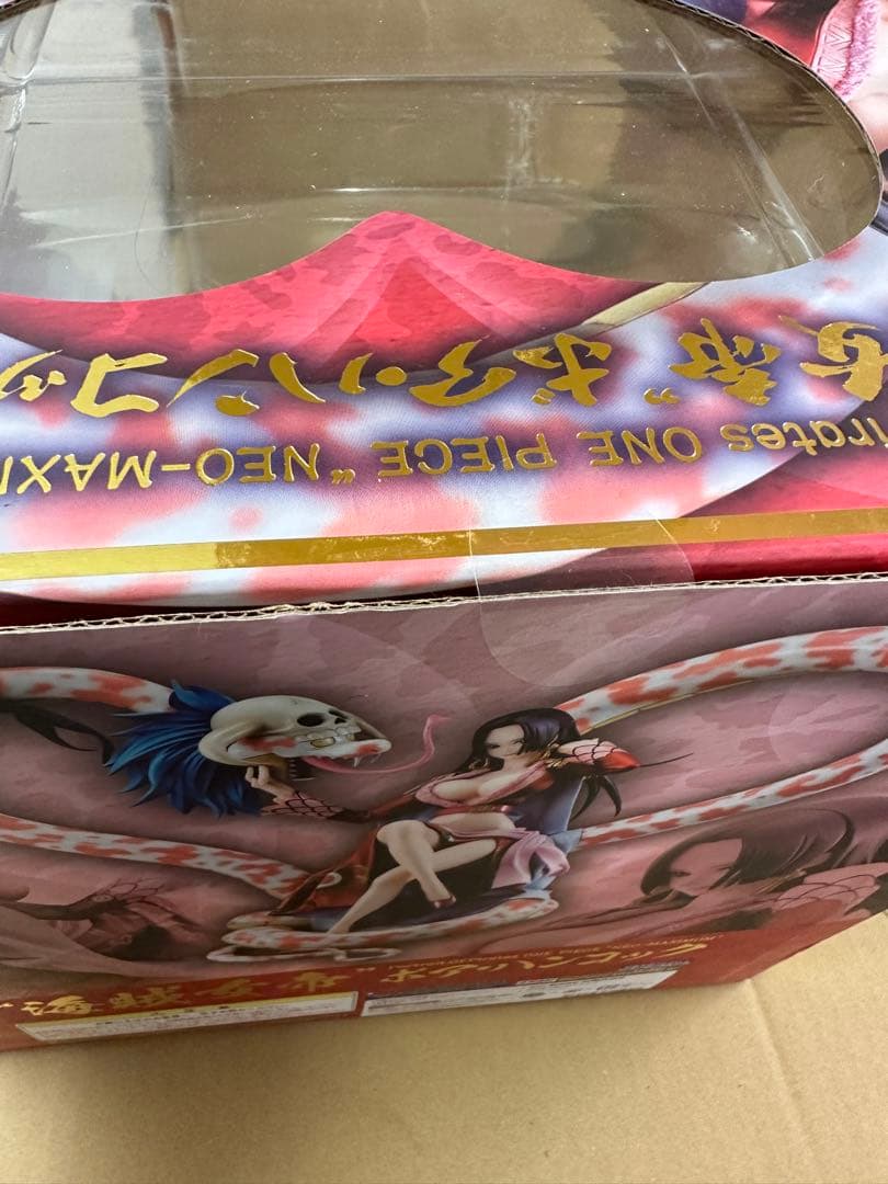 ワンピース　pop maximum ボア　ハンコック　フィギュア　国内正規品