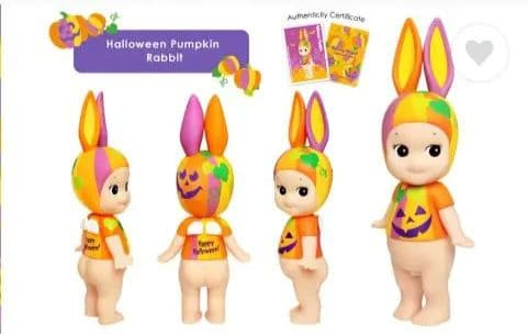 【新品未開封】ソニーエンジェルアーティストコレクションハロウィンパンプキン