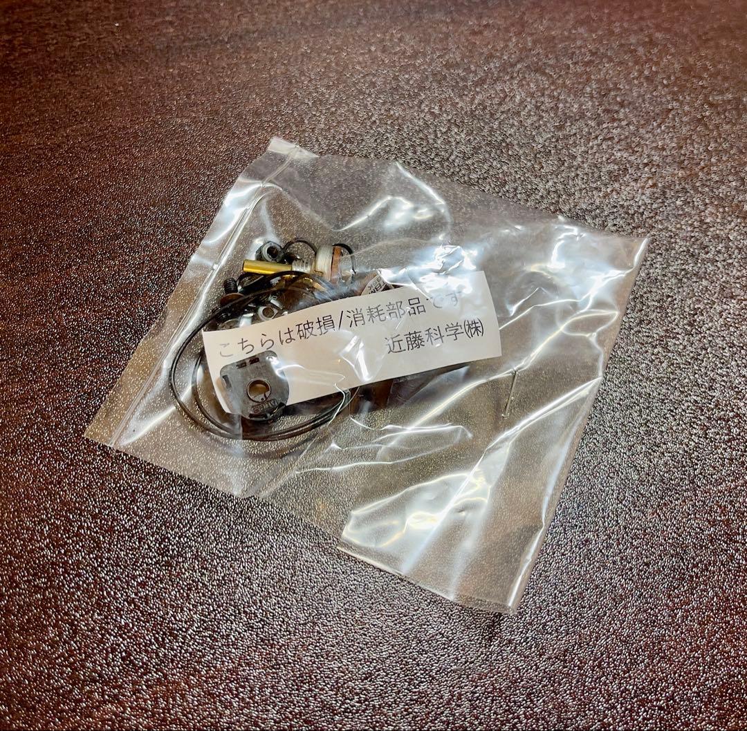 KO PROPO EX-Ⅱ送信機とKR 415FHD受信機のセット