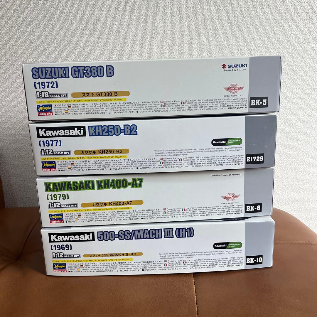 バイクモデルセット 1/12スケール 限定版 4点