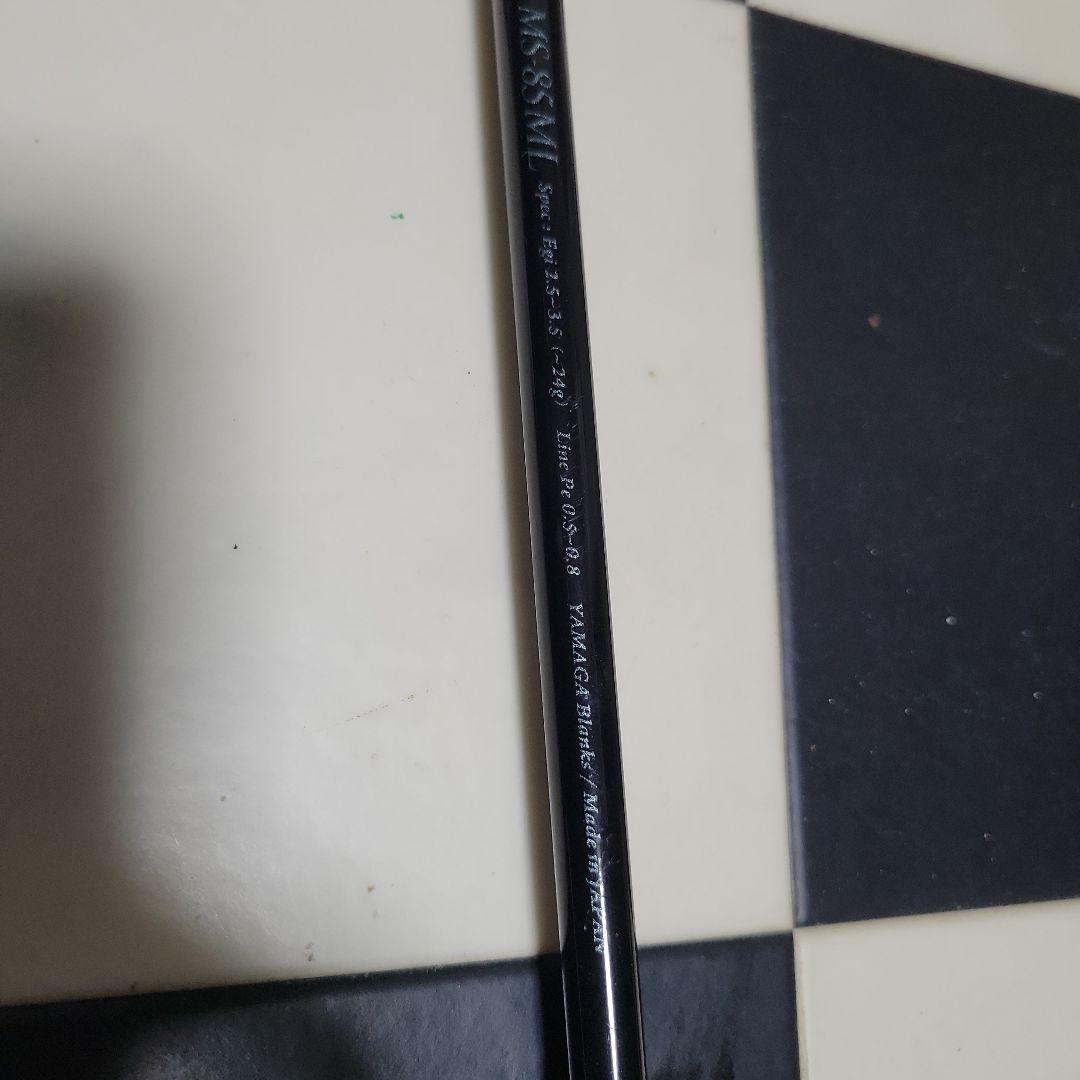 メビウス MS-85ML YAMAGABLANKS Mebius