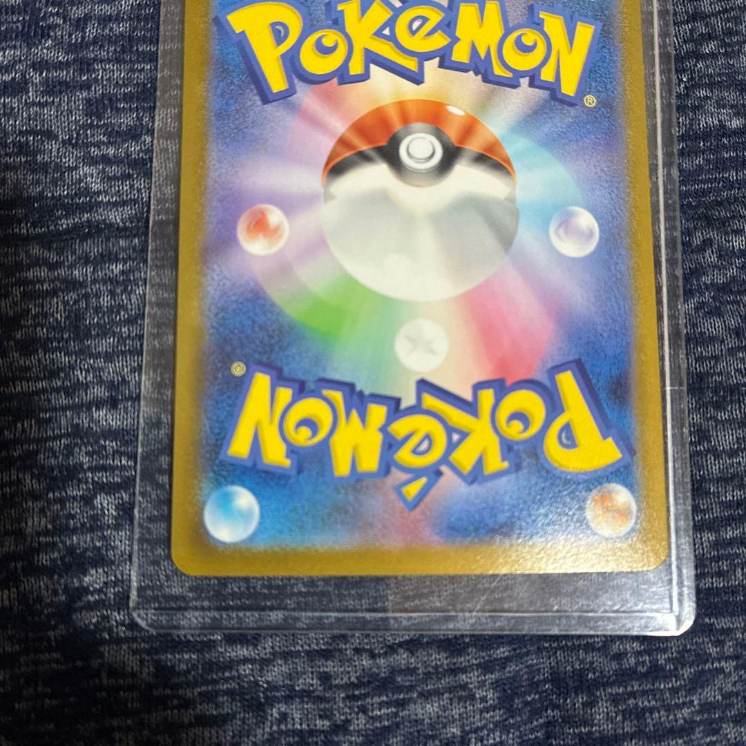 ポケモンカード　ルカリオ