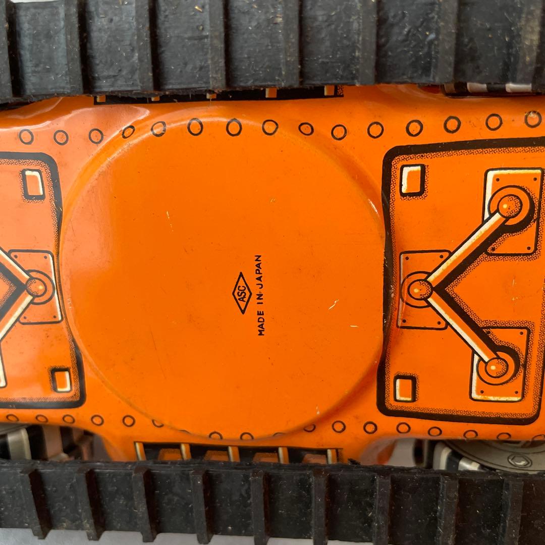 アオシン社POWER SHOVEL WITH CATERPILLER