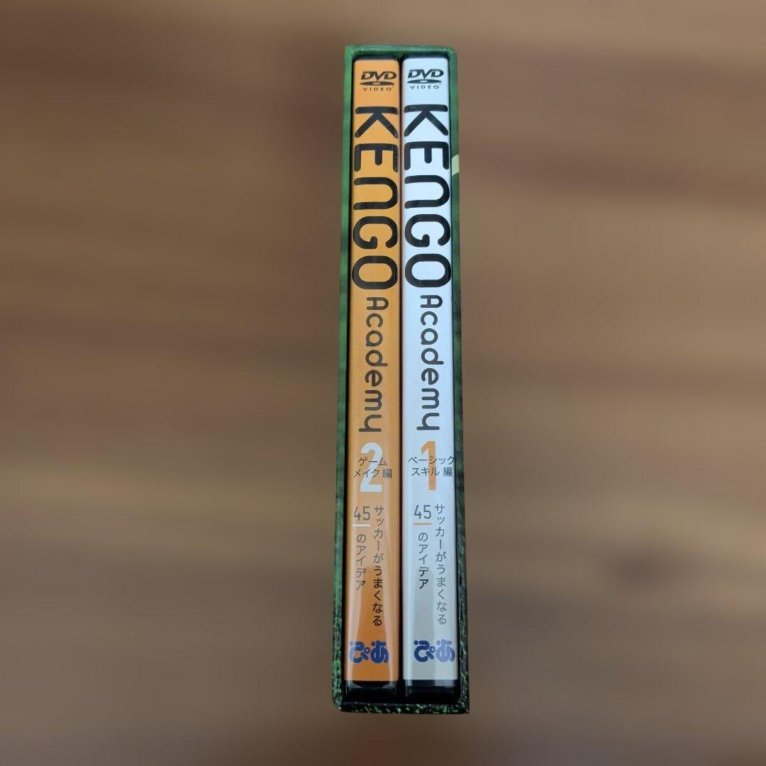美品★中村憲剛 KENGO Academy サッカー DVD 2本解説書付