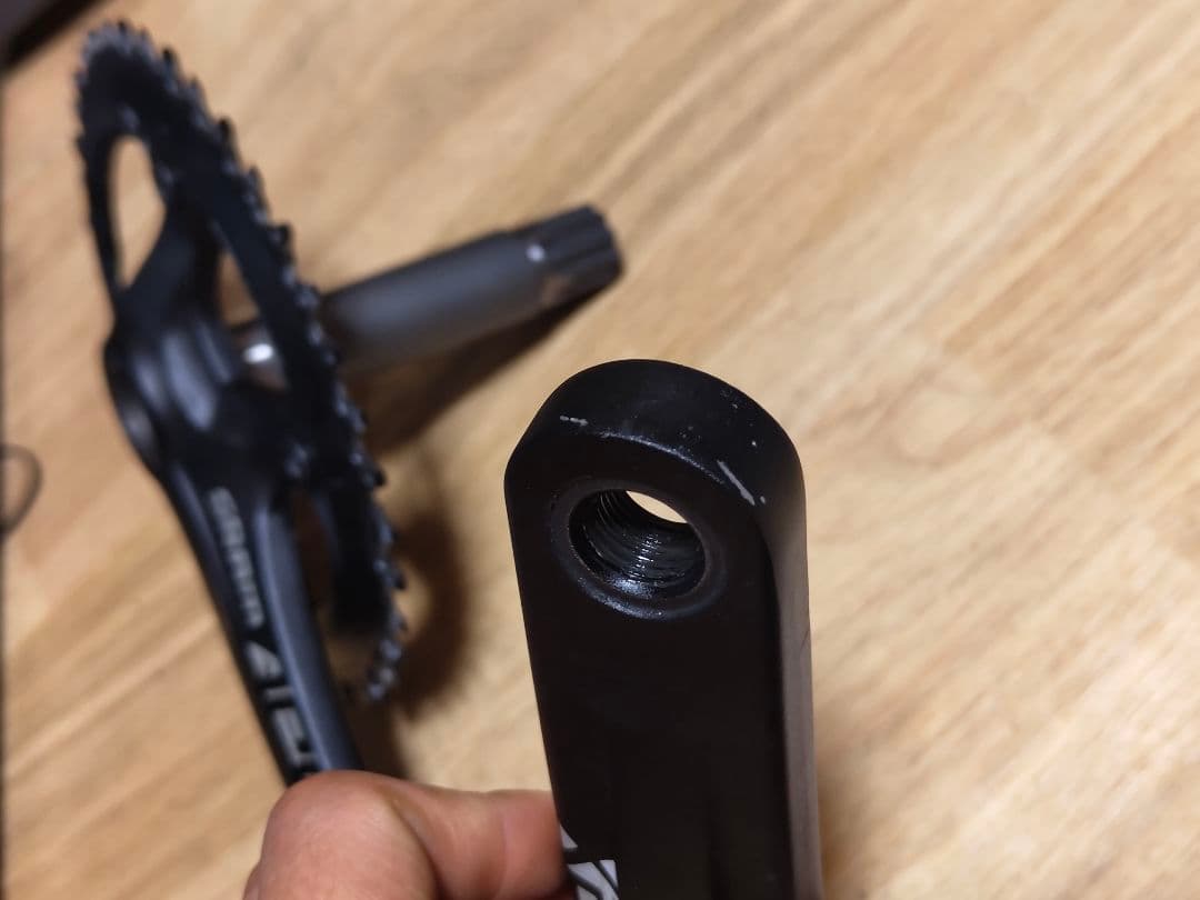 SRAM APEX 1 HRD油圧 グループセット