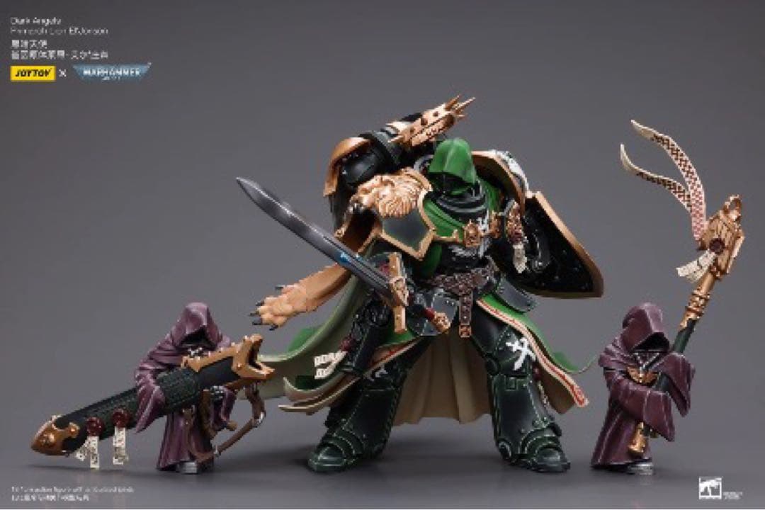 JOYTOY 40K ダークエンジェル 総主長 ライオン・エル・ジョンソン