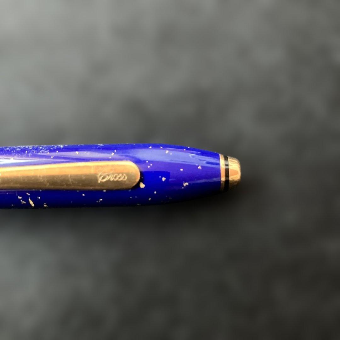 CROSSクロス　ボールペン　ラピスラズリ