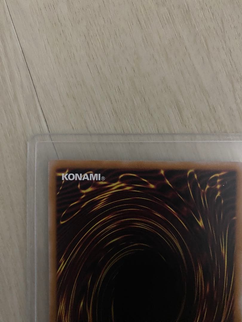 魔術師の弟子-ブラック・マジシャン・ガール　25th クオシク