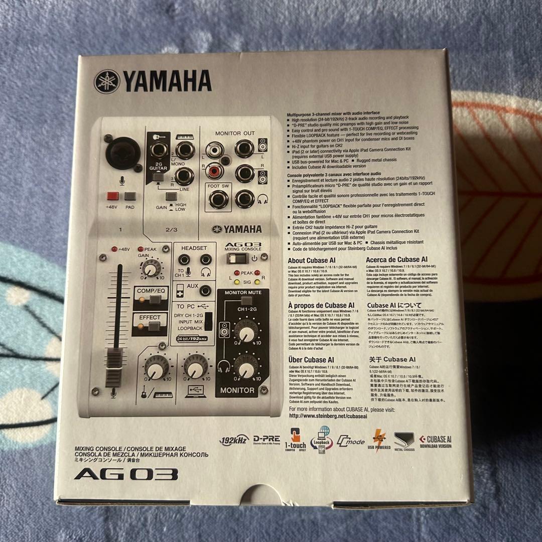 【美品】ヤマハ YAMAHA 　ウェブキャスティングミキサー　AG03