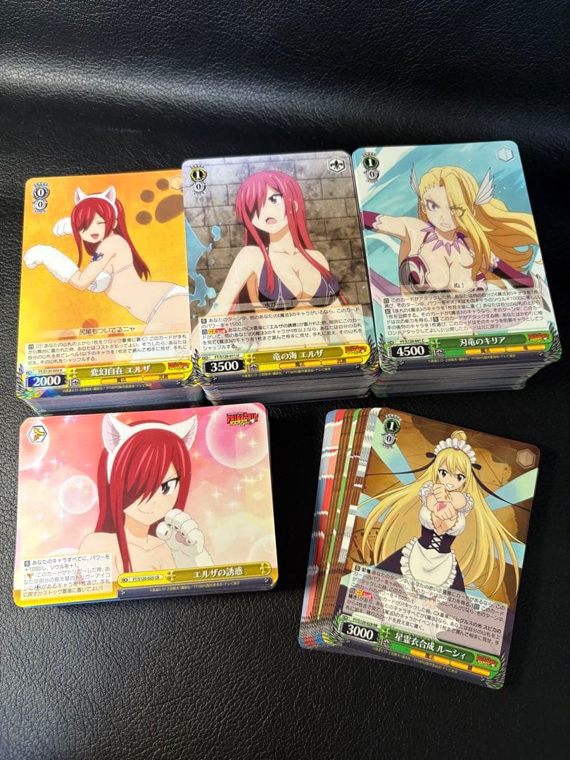 ヴァイスシュバルツ×FAIRYTAIL RR以下4コンセット（不足あり）