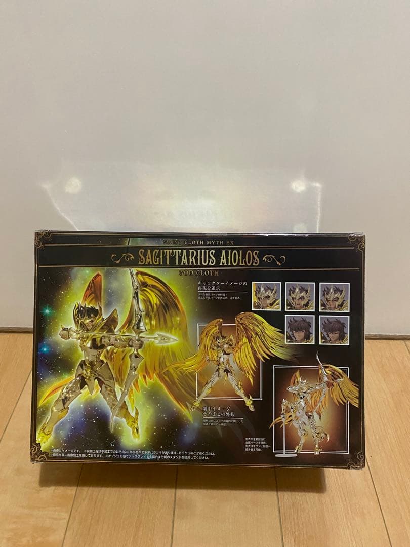 聖闘士星矢 聖闘士聖衣神話 EX サジタリアスアイオロス 神聖衣 フィギュア
