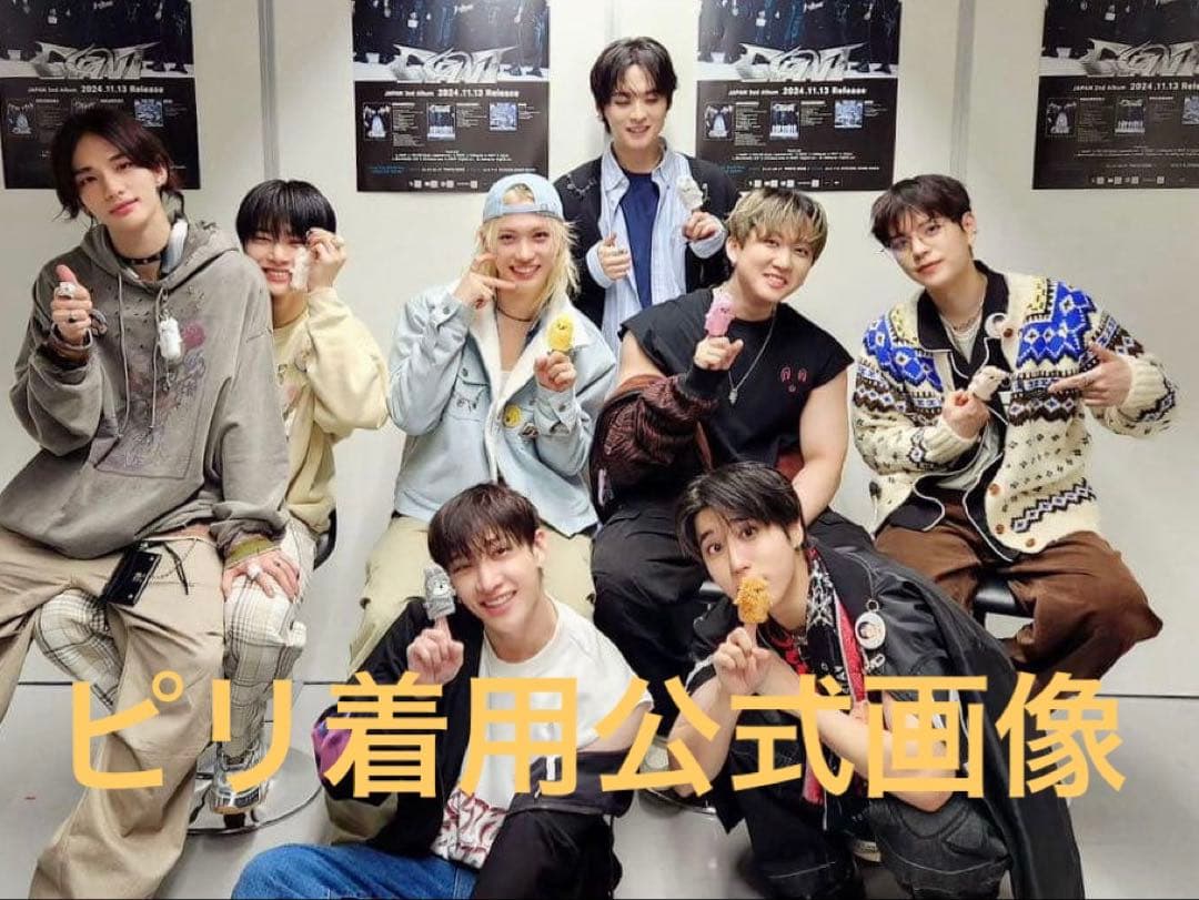 新品未開封Stray Kids ポップアップ　Felix デニムジャケット