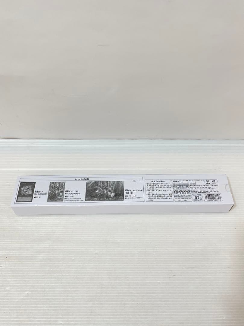 kncard73-0243 ラビュリンス　デュエルセット