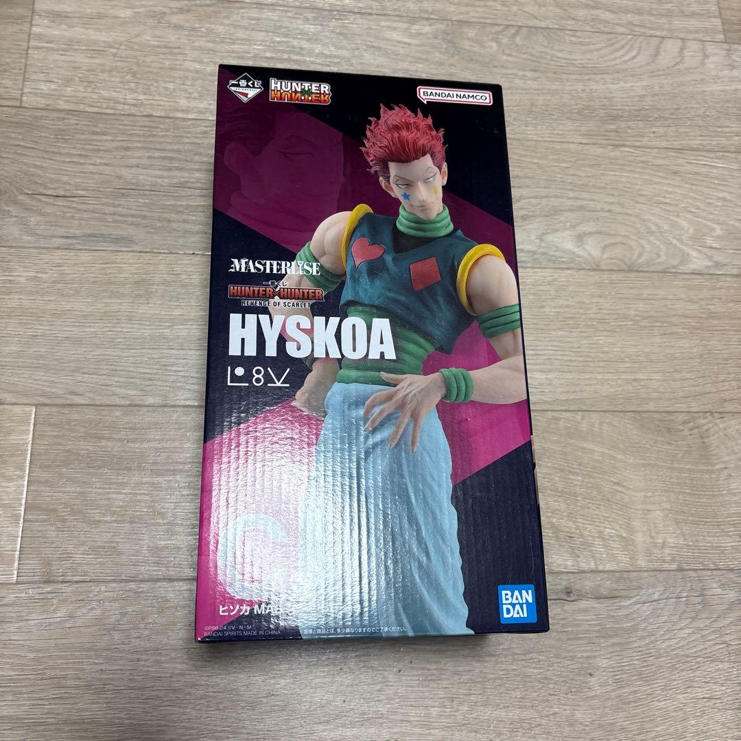 HUNTER×HUNTER HYSKOA ヒソカ フィギュア 一番くじC賞