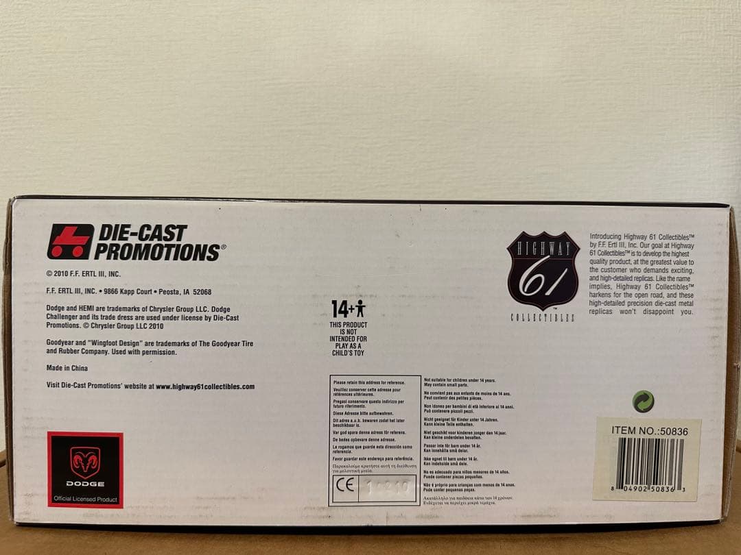 1970 Dodge Challenger R/T 1/24絶版品