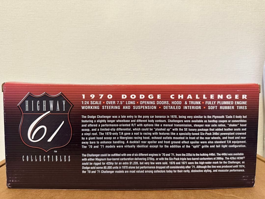 1970 Dodge Challenger R/T 1/24絶版品