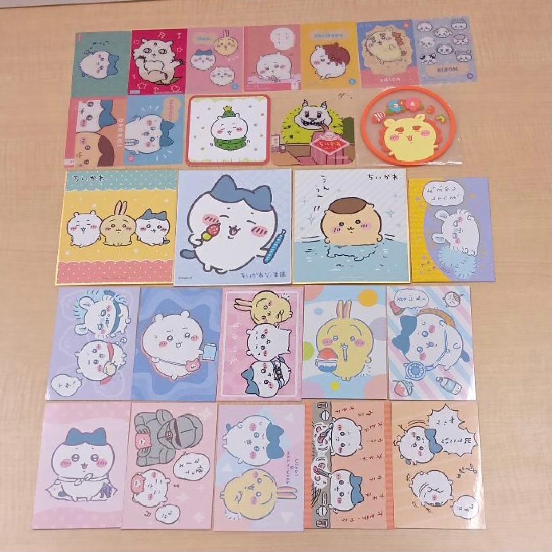 ❶ちいかわ 紙類 クリアファイル ステッカー 特典など 大量 まとめ売り