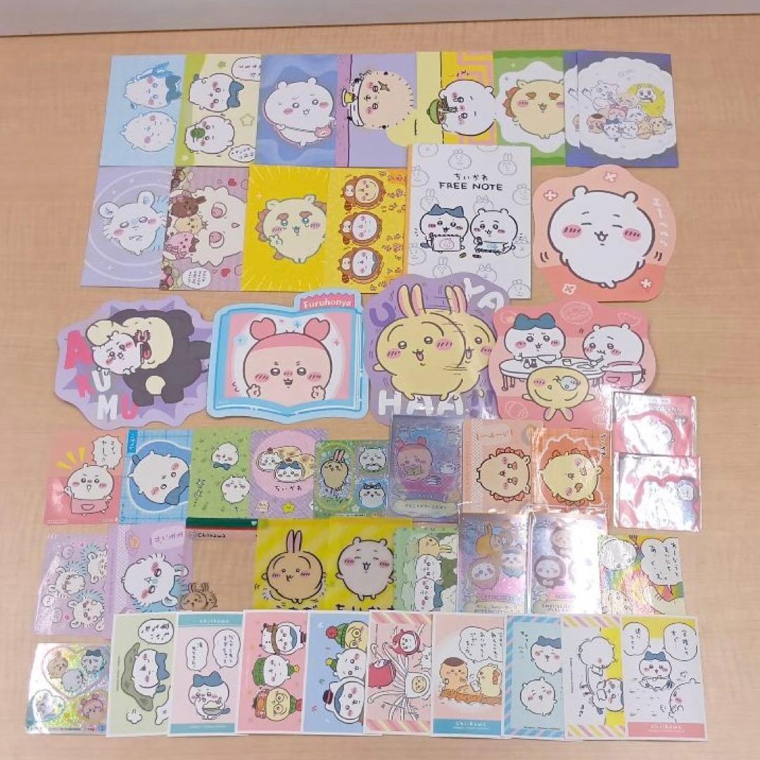 ❶ちいかわ 紙類 クリアファイル ステッカー 特典など 大量 まとめ売り