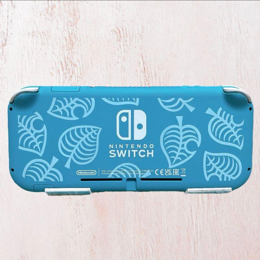 Nintendo Switch Lite どうぶつの森デザイン