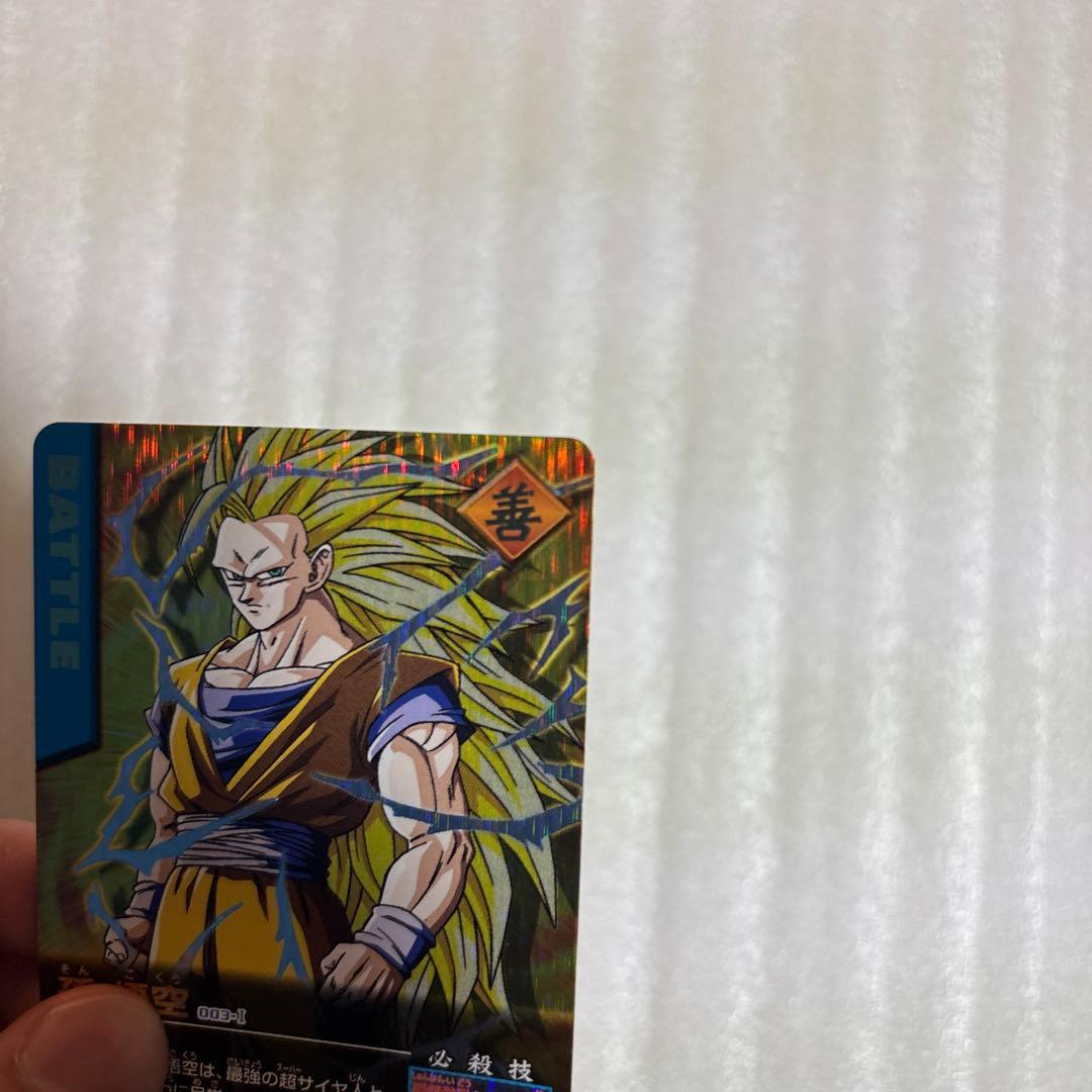 初代　ＤＣＤ　ドラゴンボールＺ　第１弾　爆レア　孫悟空　００３－Ⅰ