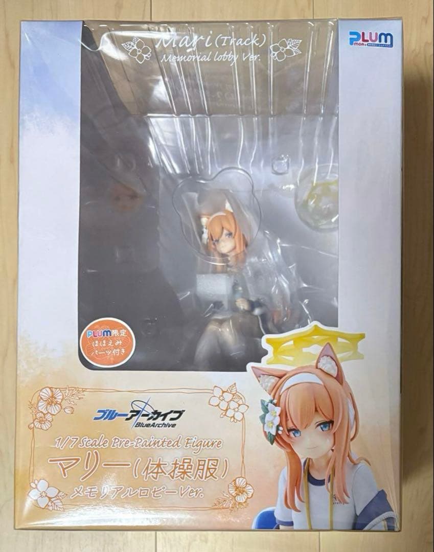 ブルーアーカイブ マリー 体操服 PLUM限定特典付